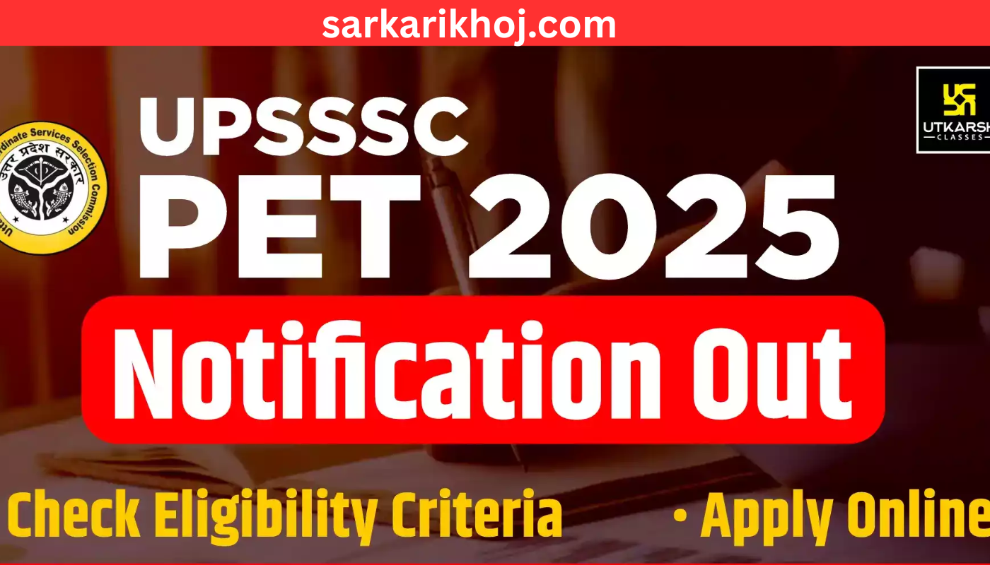 UPSSSC PET Exam Date 2025 Out, Official Schedule,