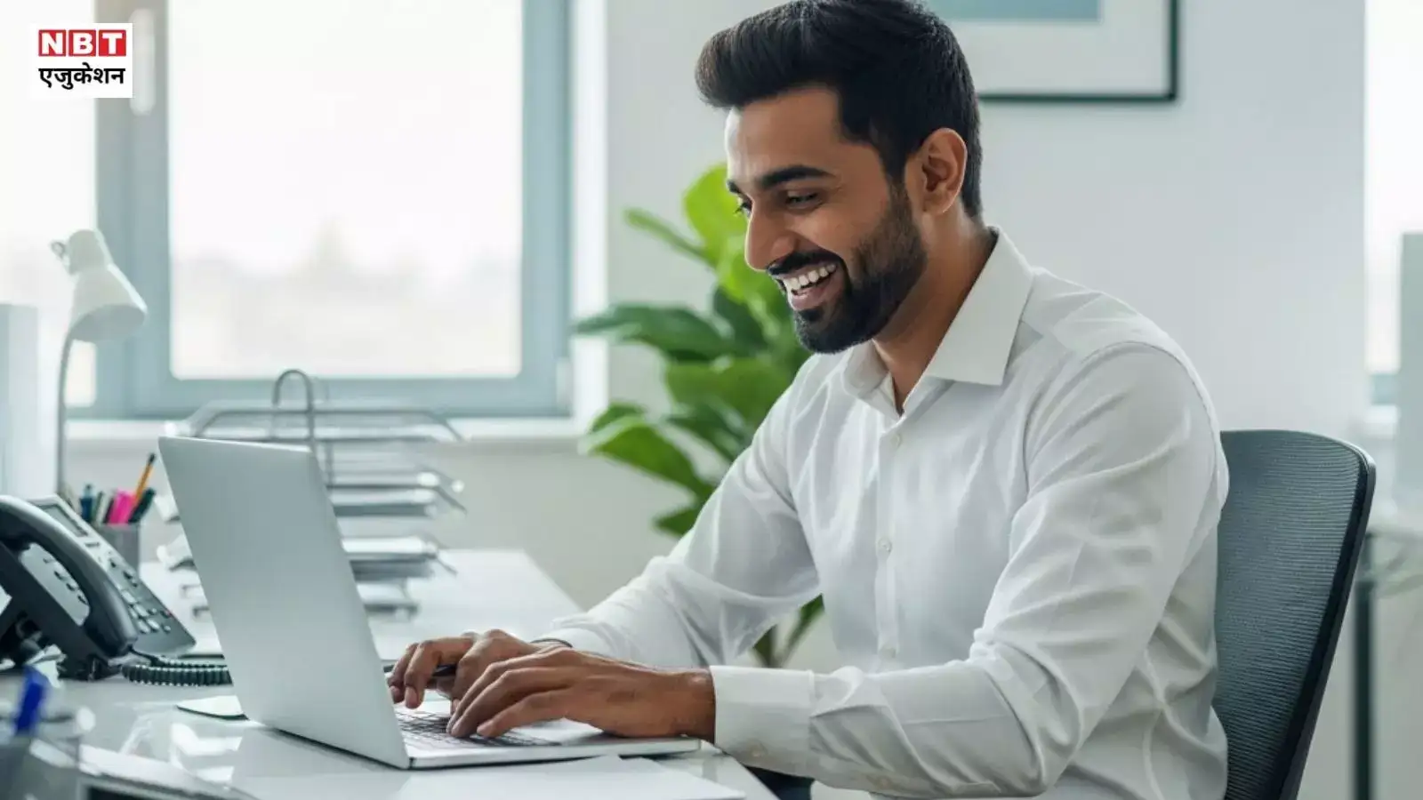 IBPS Hindi Officer Recruitment 2025 Apply Online, Eligibility, Fee, Last Date