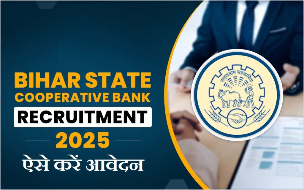 Bihar BSCB Co-operative Bank Assistant Recruitment 2025