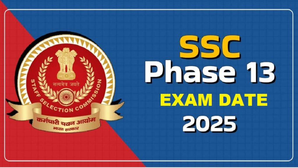 How to Apply for SSC MTS Vacancy 2025 Online